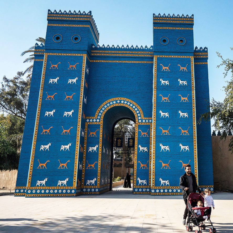 Replica of the Gate of Ishtar, Babylon