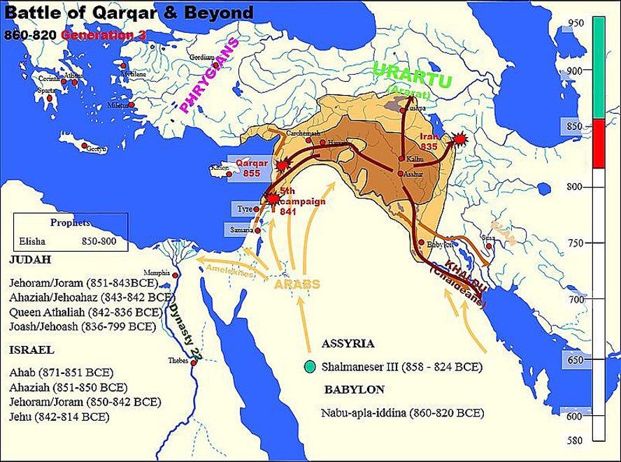 Expansion of the Neo-Assyrian Empire under Shalamaneser III Created by John D. Croft