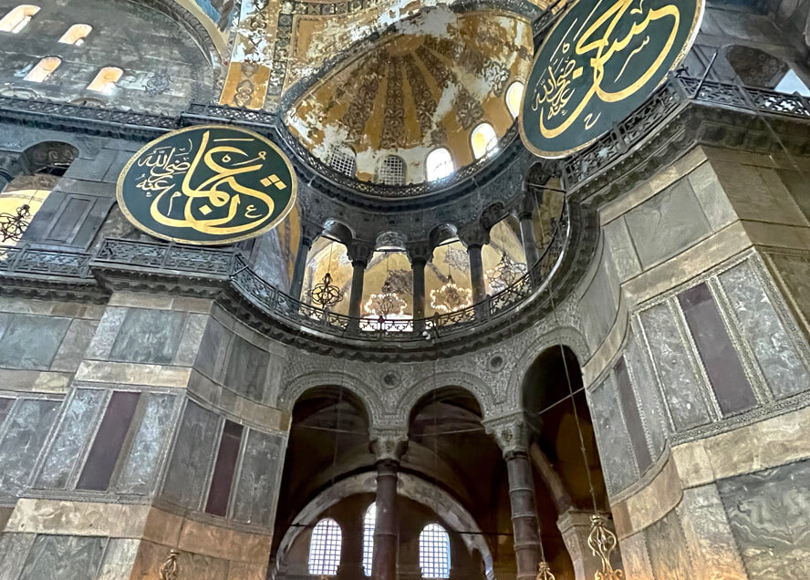 Hagia Sophia Columns. Hagia Sophia – Church, Mosque or Museum?