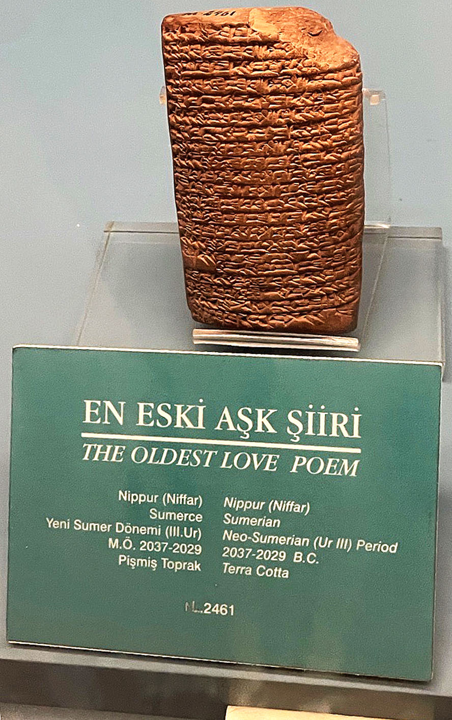 The World’s Oldest Love Poem