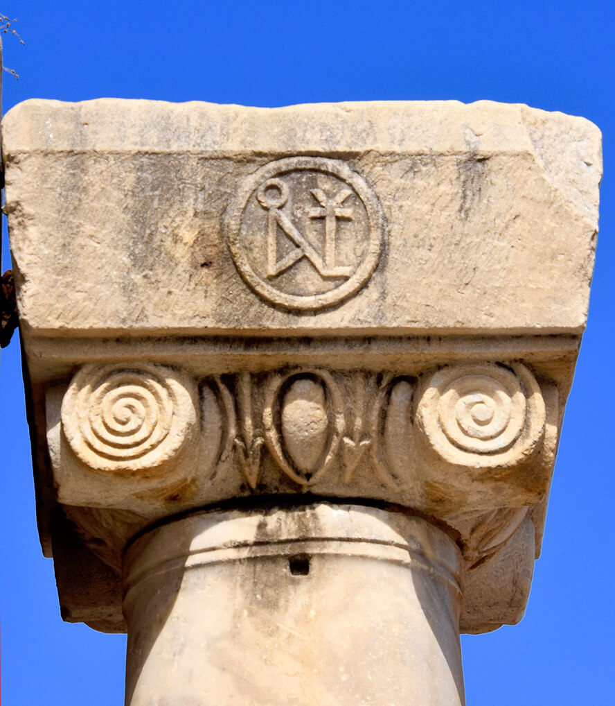Christian Symbols on an Older Column. Basilica of Saint John, Selcuk, Turkey.