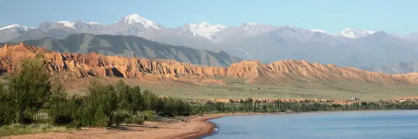 Kyrgyzstan Tours