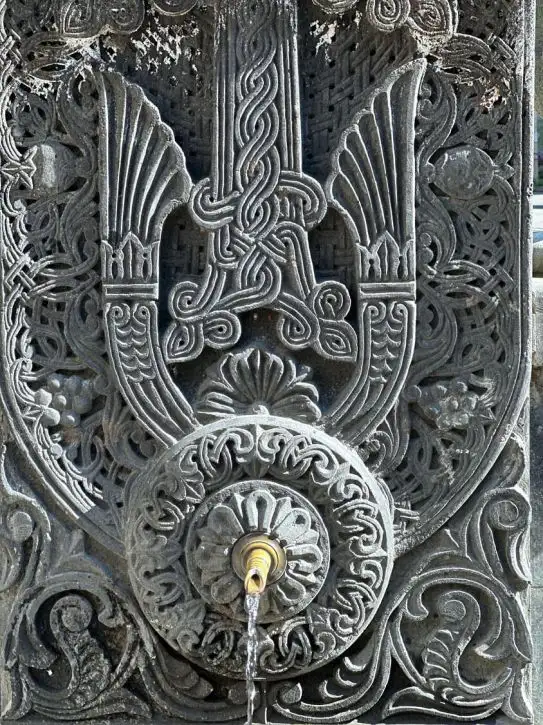 Fountain Ornament | Location: Armenia