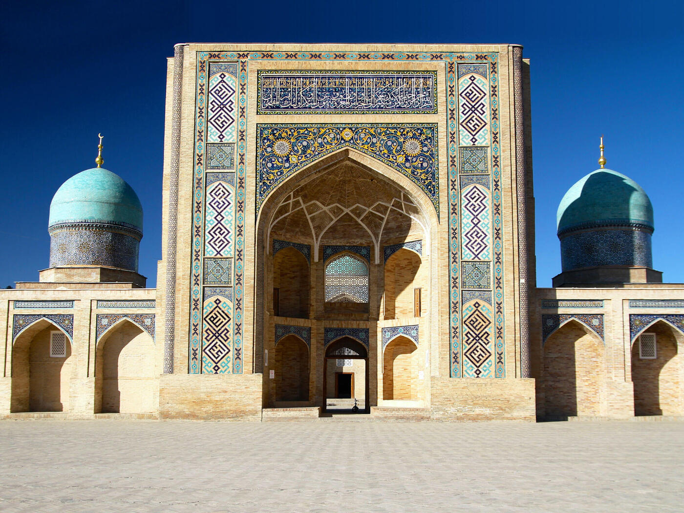 Hazrati Imam Complex | Location: Tashkent,  Uzbekistan