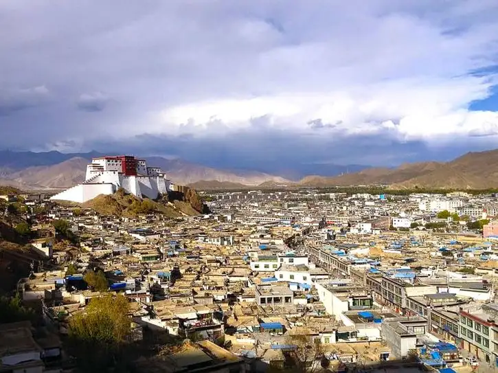 Shigatse Dzong | Location: Shigatse,  Tibet