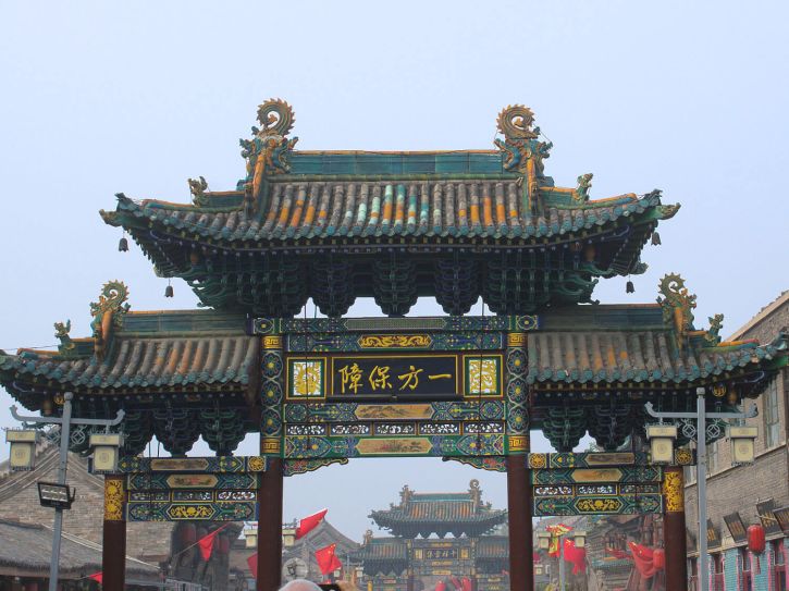 Top of the Gateway | Location: Pingyao,  China