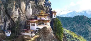 15 Day Bhutan Tour